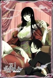 xxxHOLiC Film Streaming Complet