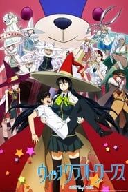 Witchcraft Works Film Streaming Complet