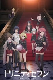 Trinity Seven Film Streaming Complet