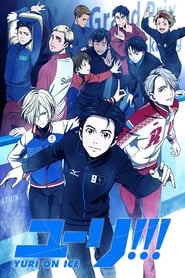 Yuri!!! On Ice Film Streaming Complet