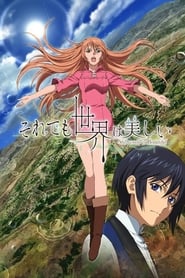 Soredemo Sekai wa Utsukushii Film Streaming Complet