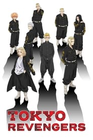 Tokyo Revengers Film Streaming Complet