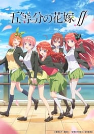 The Quintessential Quintuplets Film Streaming Complet