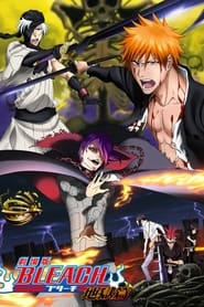 Bleach : Hell Verse Film Streaming Complet