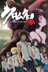 Kuromukuro Film Streaming Complet