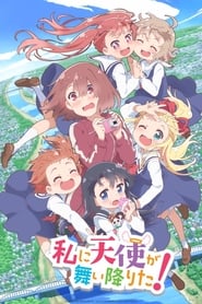 WATATEN!: an Angel Flew Down to Me Film Streaming Complet