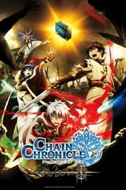 Chain Chronicle Film Streaming Complet