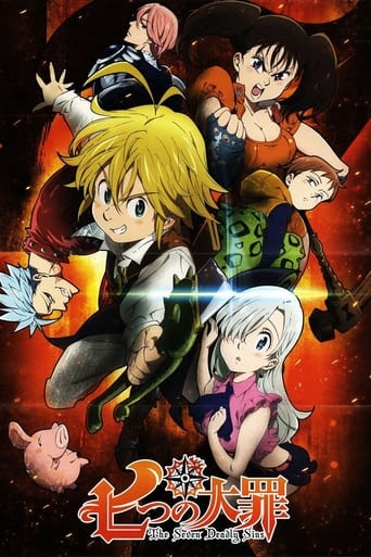 The Seven Deadly Sins Film Streaming Complet