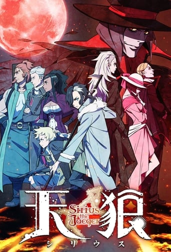 Sirius the Jaeger Film Streaming Complet