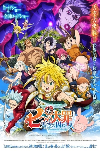The Seven Deadly Sins : Prisoners of the Sky Film Streaming Complet