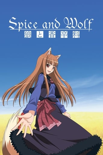 Spice and Wolf Film Streaming Complet