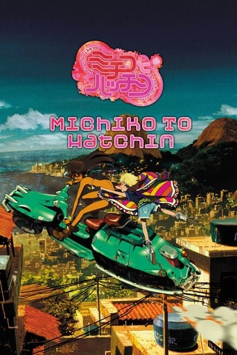 Michiko to Hatchin Film Streaming Complet