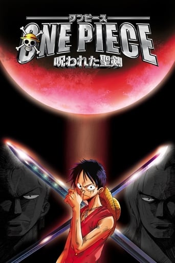 One Piece, film 5 : La Malédiction de l'épée sacrée Film Streaming Complet