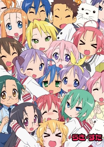 Lucky Star Film Streaming Complet