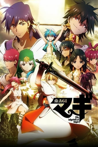 Magi: The Labyrinth of Magic Film Streaming Complet