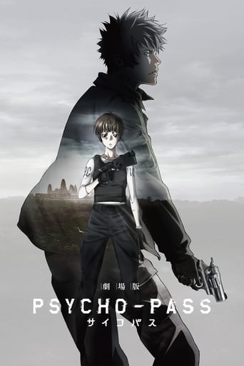 Psycho-Pass: Le Film Film Streaming Complet