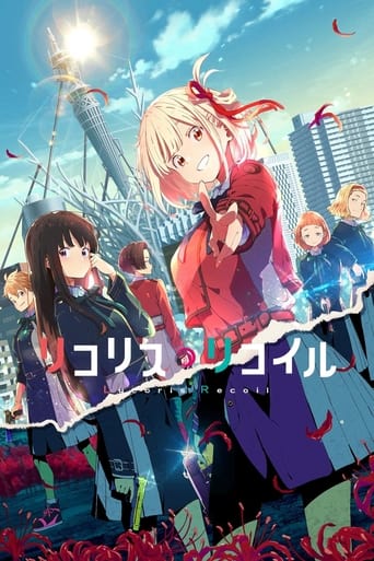 Lycoris Recoil Film Streaming Complet