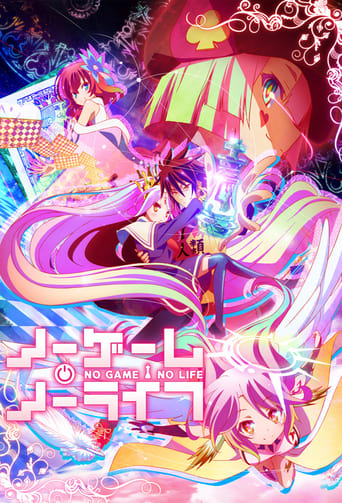 No Game No Life Film Streaming Complet