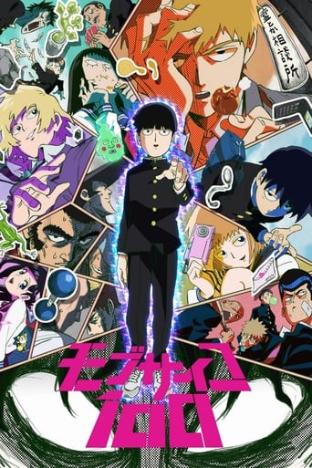Mob Psycho 100 Film Streaming Complet
