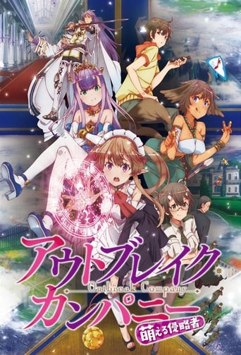 Outbreak Company Film Streaming Complet