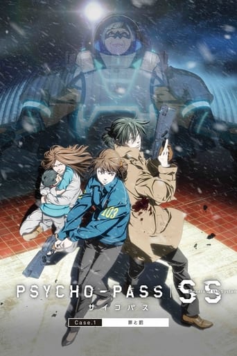 Psycho-Pass : Sinners of the System - Case 1 - Crime et Châtiment Film Streaming Complet