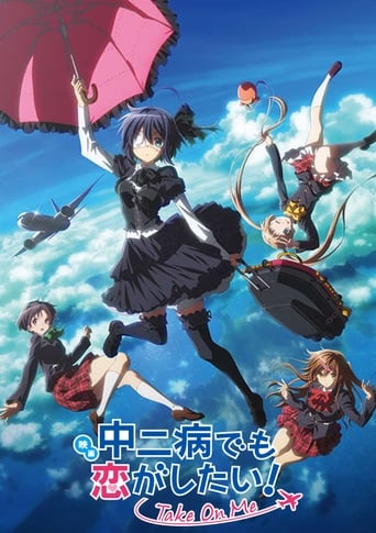Love, Chunibyo & Other Delusions ! -Take On Me Film Streaming Complet