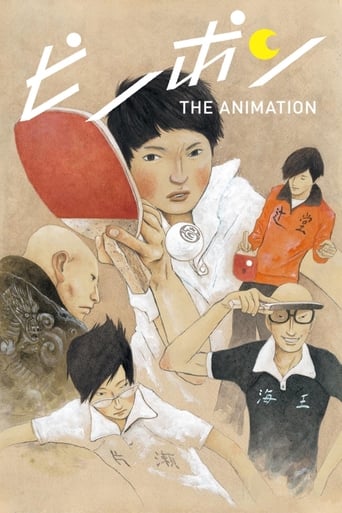 Ping Pong The Animation Film Streaming Complet