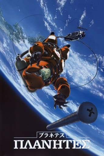 Planetes Film Streaming Complet