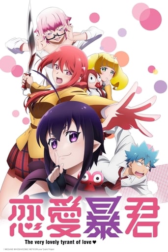 Love Tyrant Film Streaming Complet