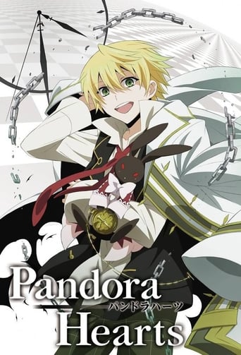 Pandora Hearts Film Streaming Complet