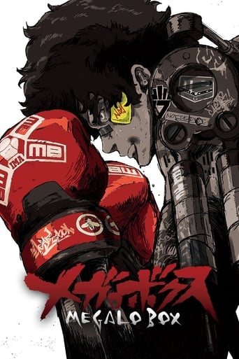 Megalo Box Film Streaming Complet
