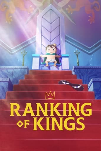 Ranking of Kings Film Streaming Complet