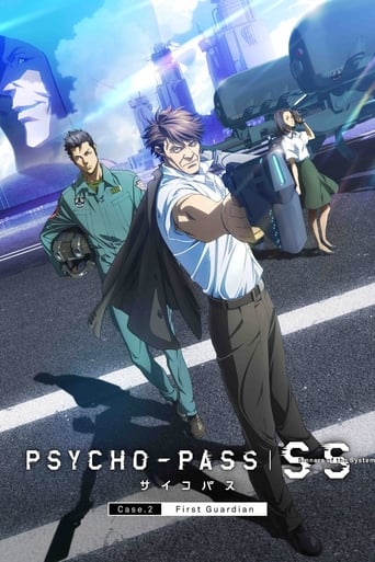 Psycho-Pass : Sinners of the System - Case 2 - Le Premier Gardien Film Streaming Complet