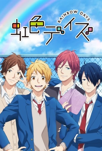 Rainbow Days Film Streaming Complet