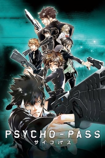 Psycho-Pass Film Streaming Complet
