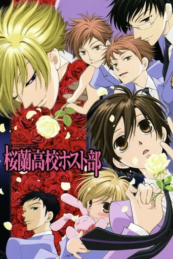 Ouran High School Host Club Film Streaming Complet
