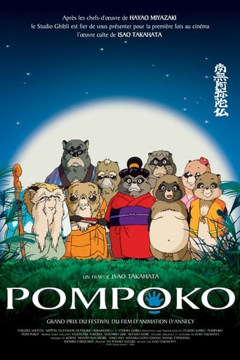 Pompoko Film Streaming Complet