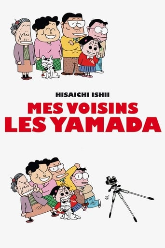 Mes voisins les Yamada Film Streaming Complet