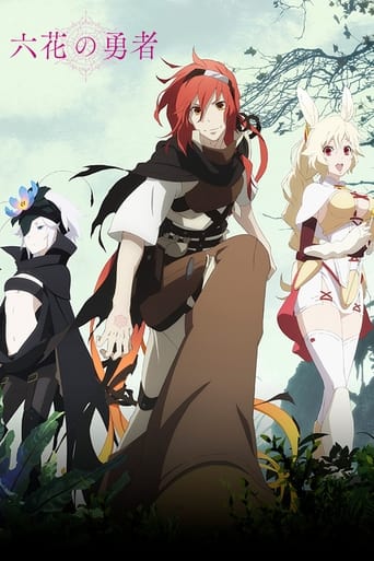 Rokka –Braves of the Six Flowers– Film Streaming Complet