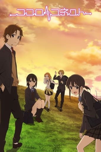 Kokoro Connect Film Streaming Complet