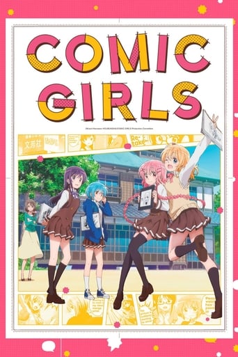 Comic Girls Film Streaming Complet