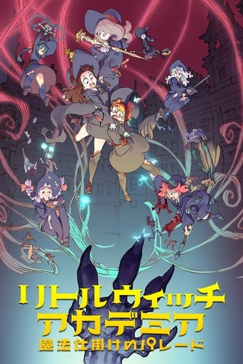 Little Witch Academia: Mahou Shikake no Parade Film Streaming Complet